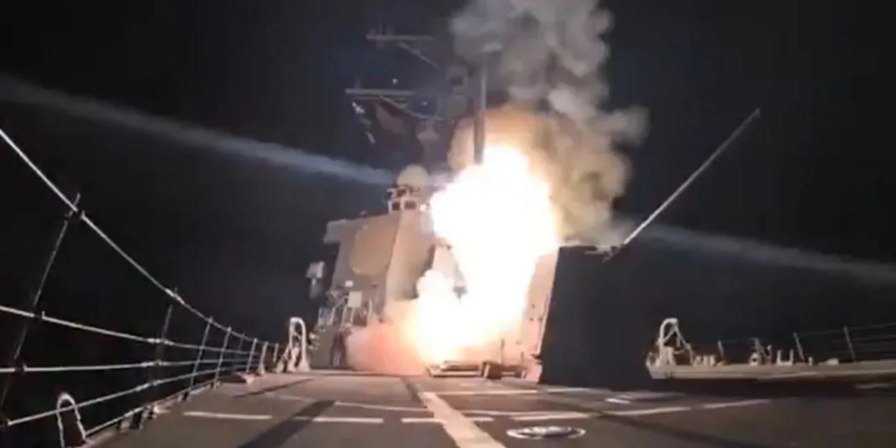 5359673200024842 image