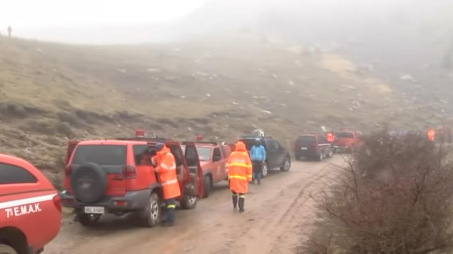 5360138059670599 image