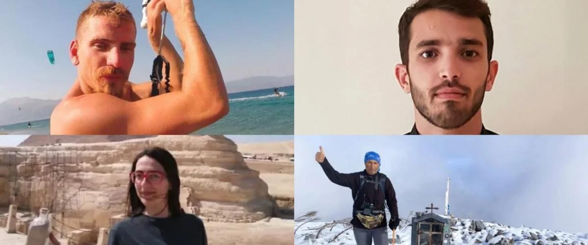 5361538166455392 oreibates-bardousia-nea-thymata