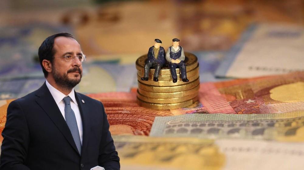 Νίκος Χριστοδουλίδης: Στόχος η σημαντική αύξηση των αυξήσεων μέσω της συνταξιοδοτικής μεταρρύθμισης