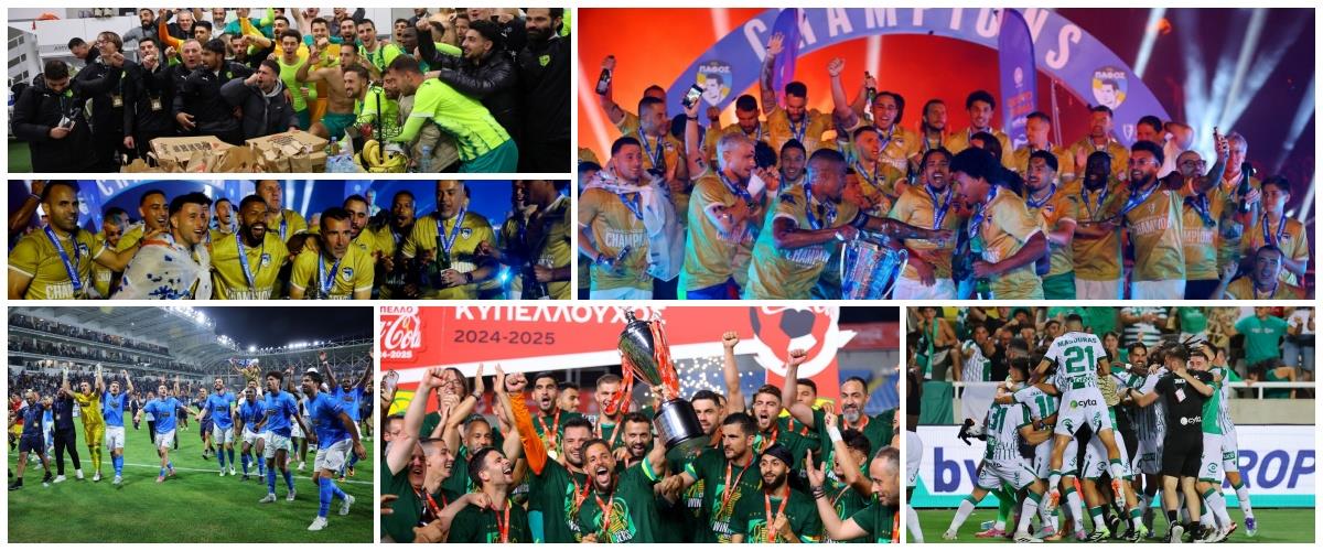 5357197499297883 collage