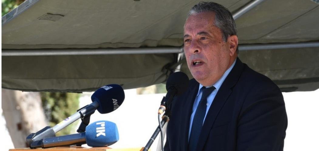 5362725306539369 02112025 YpAmynas1gov