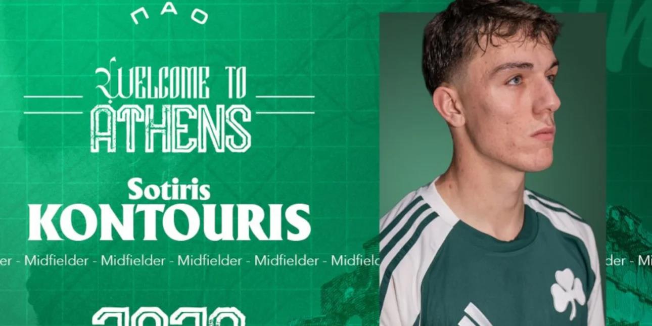 5363442207548163 image