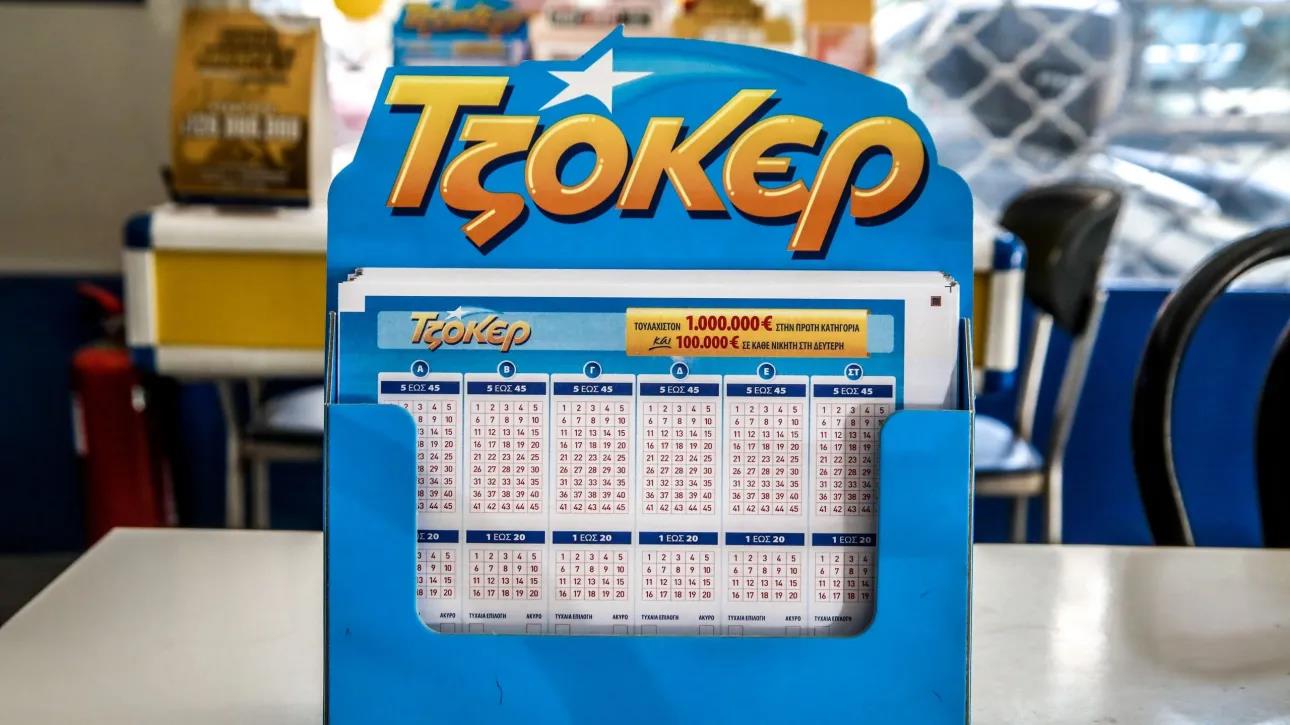 5363646687228984 image