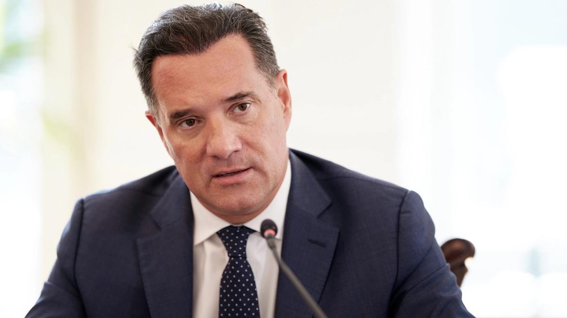 5364139613086651 image