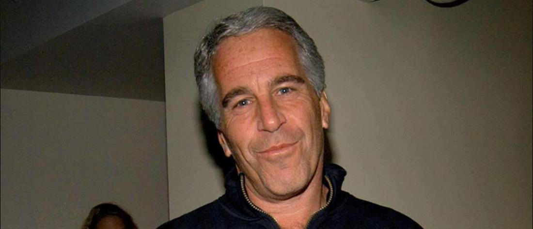 5364170494274470 image