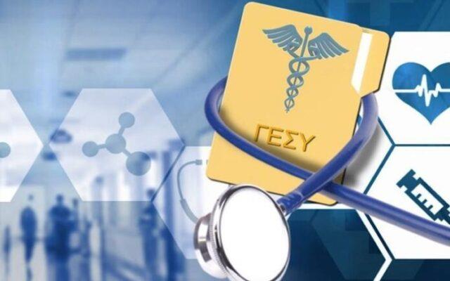 5364255087511449 image