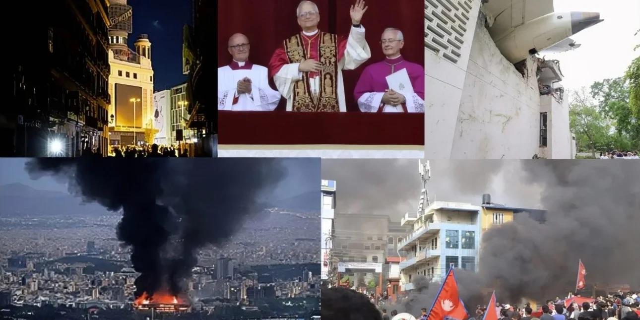 5364410846816578 image