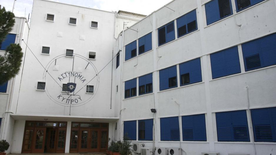 5365042141870016 arxigeio2