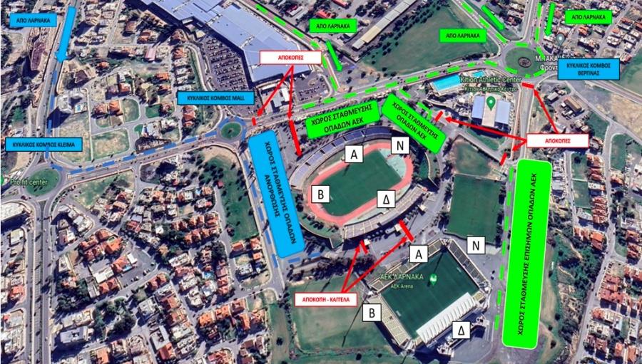 5365988255252617 αεκανο