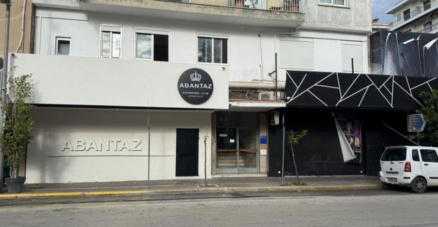 5367569798633245 maketa-avanta 2