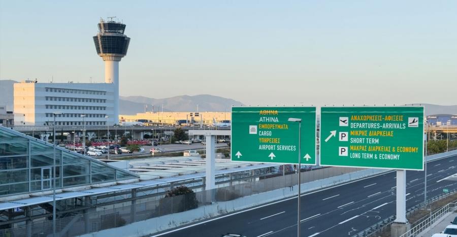 5367573882060124 maketa-aerodromio