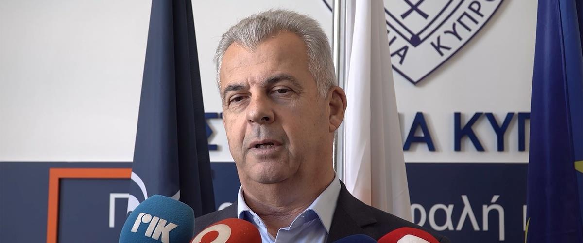 5368453373184699 DOC.20260105.9616117.ypourgos-pafos