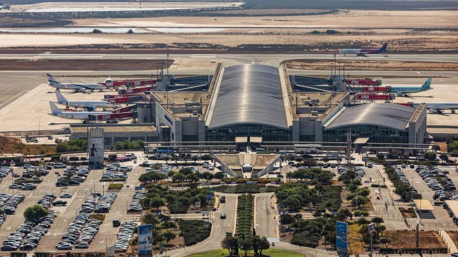 5368818398431100 image