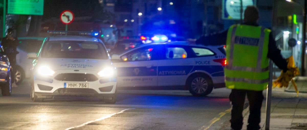 5369252325705712 astinomia-kypros-apodrasi