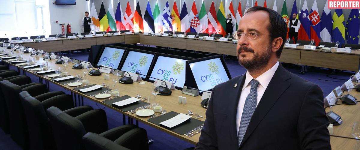 Με γεμάτη ατζέντα ο Πρόεδρος πριν τελετή έναρξης της Κυπριακής Προεδρίας-Σειρά συναντήσεων και κοινών επαφών