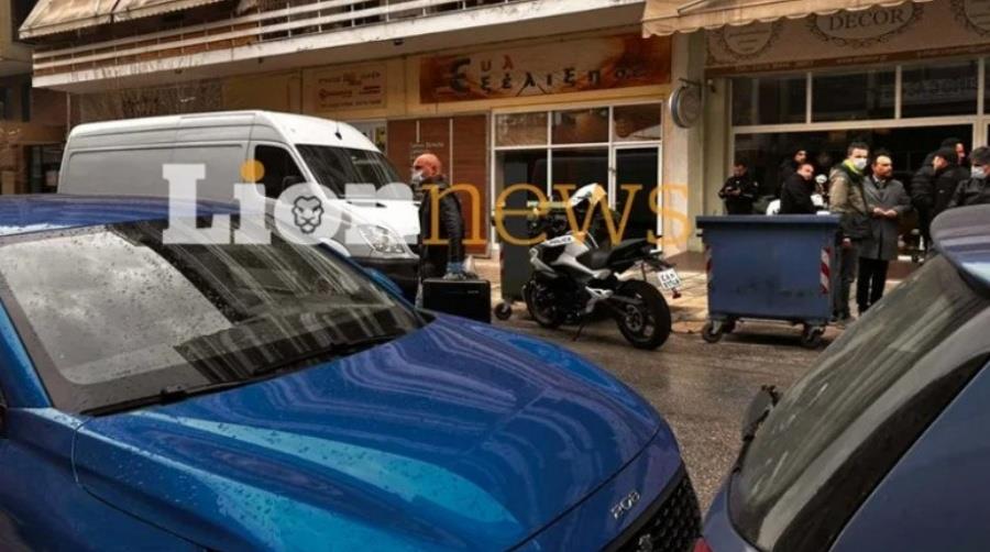 5370027500071046 trase