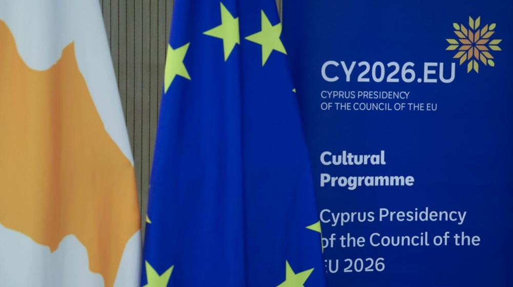 5370035578537906 ΚΥΠΡΙΑΚΗ ΠΡΟΕΔΡΙΑ ΘΟΚ