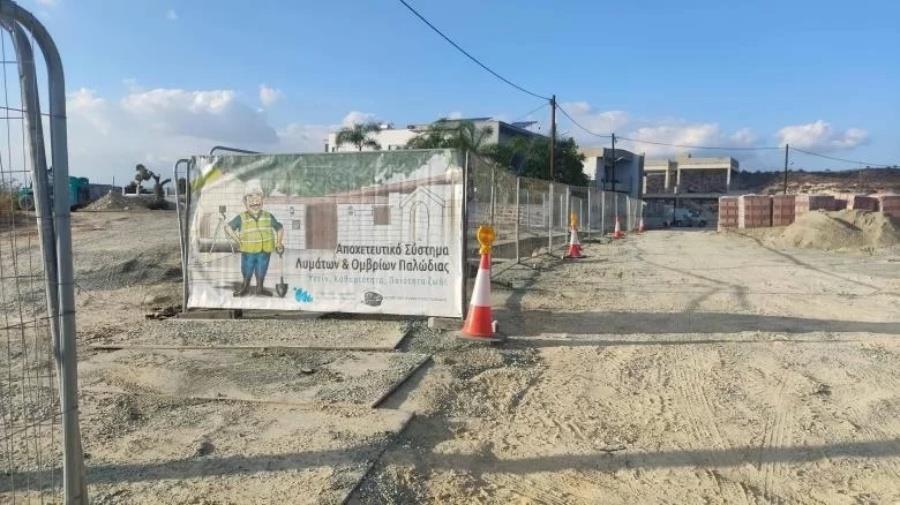 Τροχαίες ρυθμίσεις λόγω έργων αποχετευτικού ΕΟΑΛ στην Παλώδια