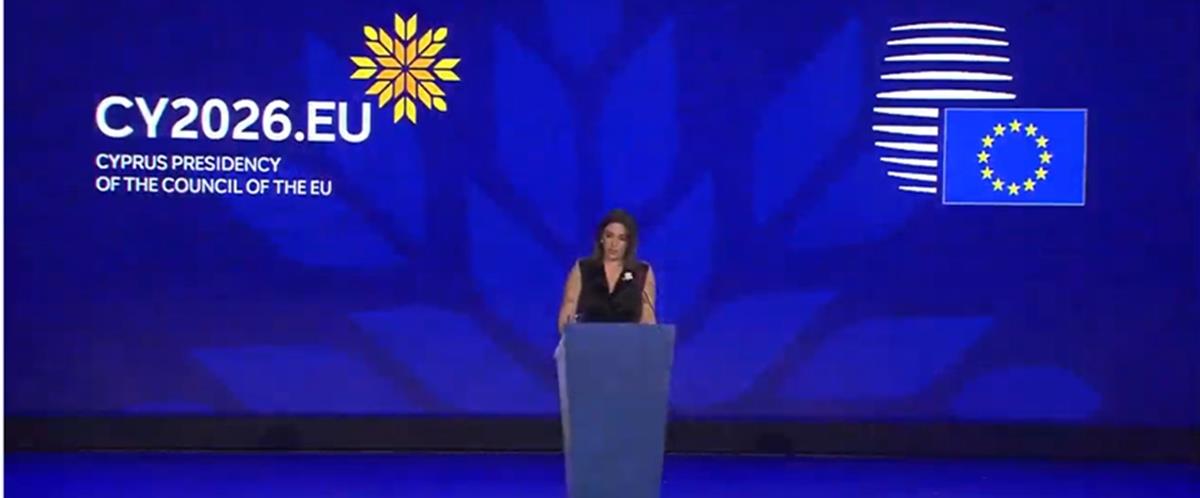 Έδωσε το σύνθημα της έναρξης της Κυπριακής Προεδρίας της ΕΕ η Ραουνά-«Η Κύπρος θα λειτουργήσει ως γέφυρα μεταξύ Ευρώπης και ευρύτερης περιοχής»