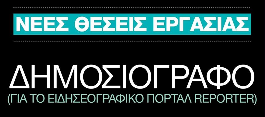 5370985159640387 cats