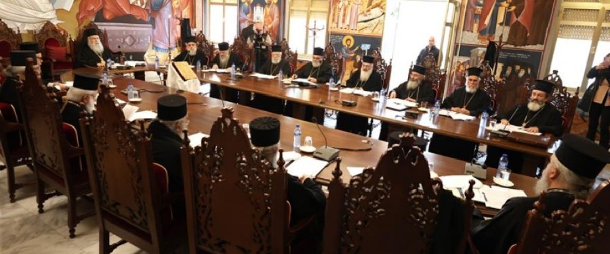 Mε αστερίσκο η επ’ αόριστον αργία Τυχικού-Αποσύρει την ποινή η Σύνοδος εάν υποβάλει Ομολογία Πίστεως και δεν προσφύγει στο Δικαστήριο