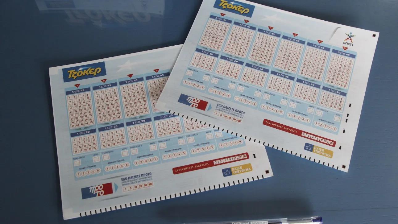 Αυτοί είναι οι χρυσοί αριθμοί που μοιράζουν 9,8 εκ. ευρώ στο Τζόκερ