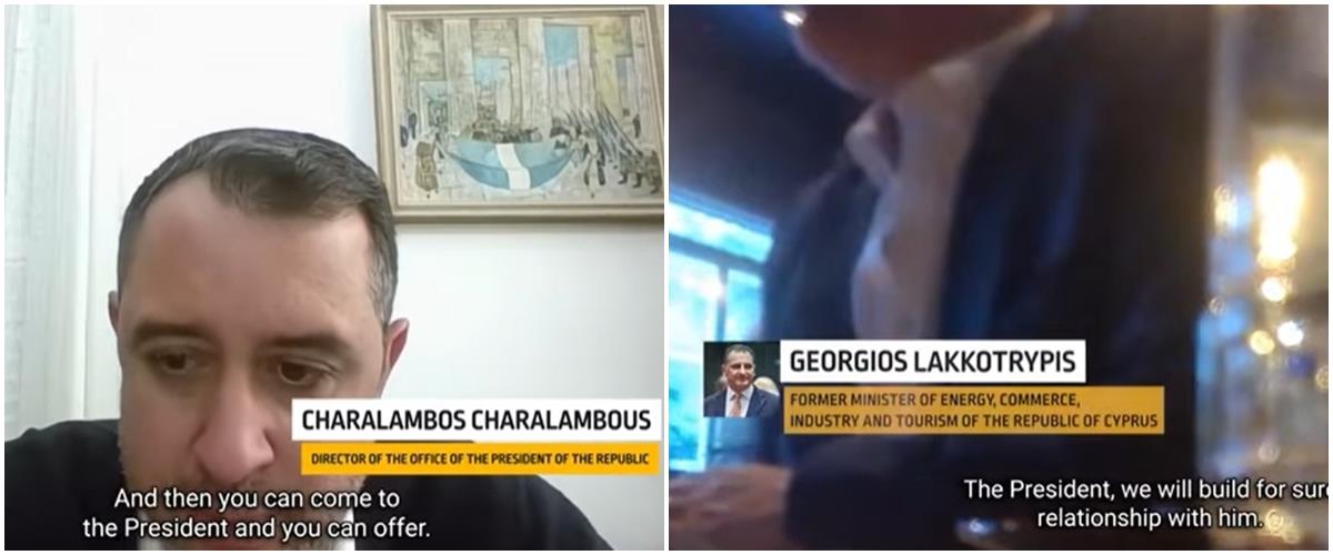 Χωρίς ίχνη ΑΙ το βίντεο με χρηματοδοτήσεις δήθεν επενδυτών-Τι έδειξε έρευνα του Fact Check Cyprus