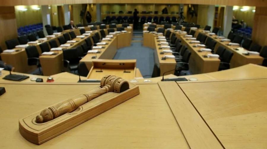 Συνάντηση της COSAC θα φιλοξενήσει η Βουλή στις 11 και 12 Ιανουαρίου στο πλαίσιο της Προεδρίας ΕΕ