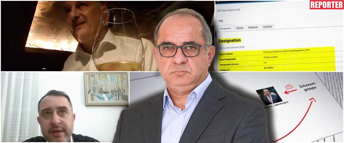 Περιμένει στοιχεία εντός της ημέρας από ΚΥΠ η Κυβέρνηση-«Δεν έχουμε αμφισβητήσει τις συνομιλίες αλλά έγινε κακόβουλη επεξεργασία ήχου και εικόνας»