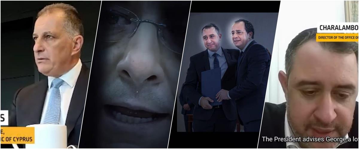 Αξιολογείται η κατάθεση Λακκοτρύπη, έρευνα σε όλο το φάσμα διαμηνύει η Αστυνομία-«Συστηματική επικοινωνία Βοηθού Γενικού Εισαγγελέα με Αρχηγό»