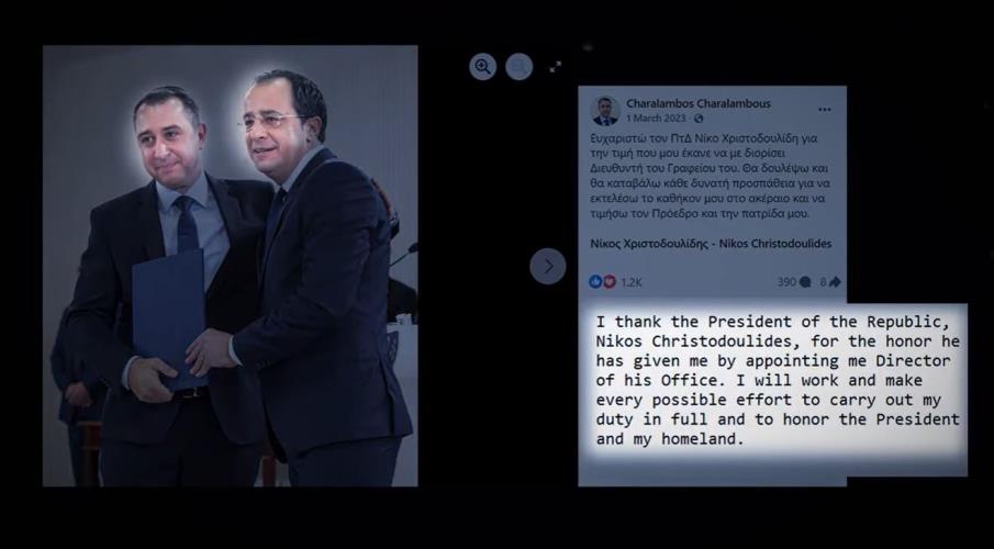 5372779282738926 Capture58763536