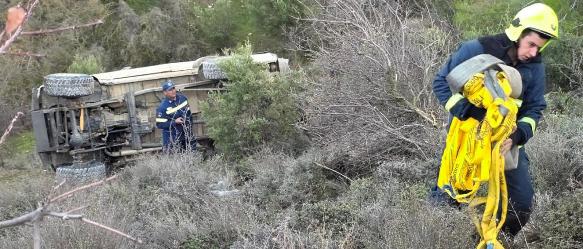 5372814793682815 DOC.20260110.9638978.accidentpafos1