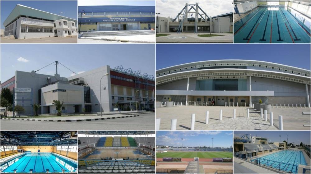 5368525771526419 ΣΤΑΔΙΑ ΚΟΑ