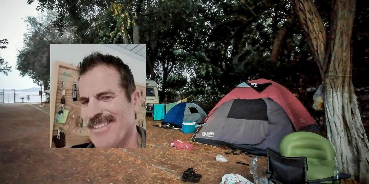 5373008934610420 image