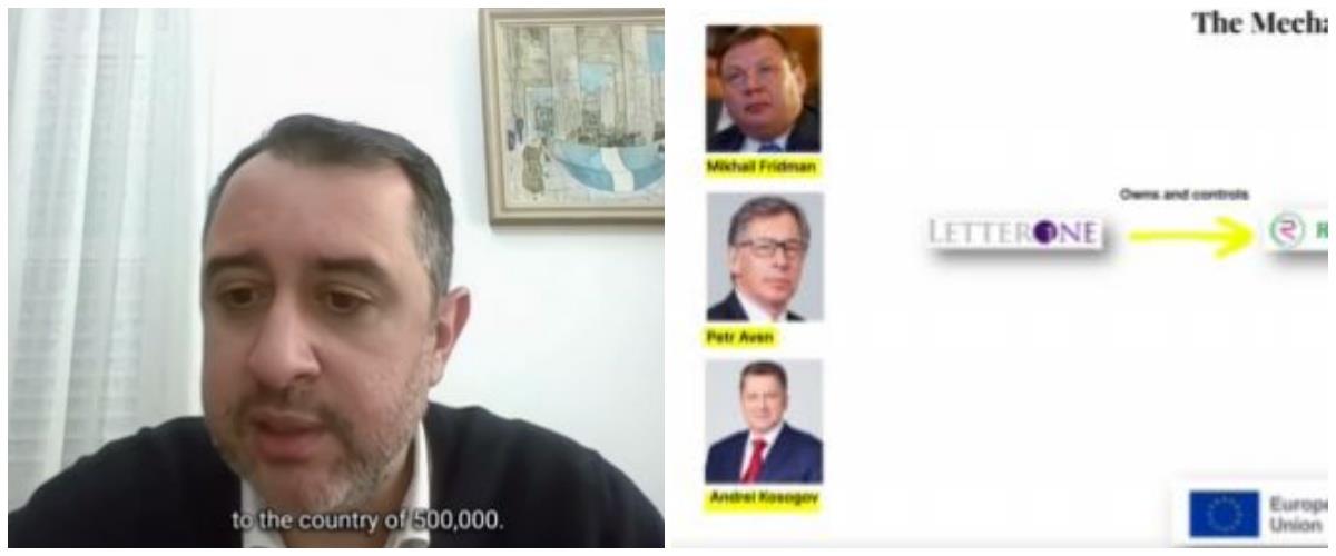 Ζητά απομάκρυνση Χαραλάμπους η ΕΔΕΚ-«Δεν θα είχαν πρόσφορο έδαφος, εάν δεν τους το παρείχαν αυτοί που εμπλέκονται με πράξεις που παραπέμπουν σε διαφθορά»