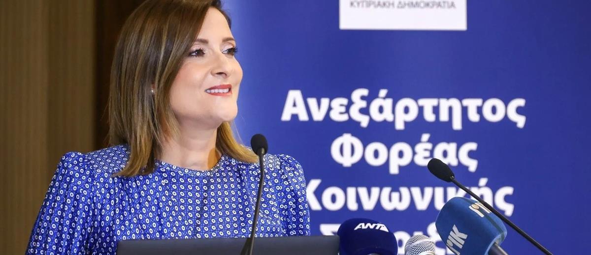 Τραβάει γραμμή η Κυβέρνηση για το Ταμείο Φορέα-«Παραιτήθηκε η Πρώτη Κυρία για λόγους προστασίας αλλά δεν καταργείται»