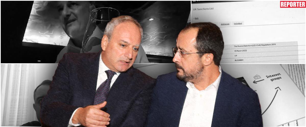 «Αργοπορημένες» χαρακτηρίζει τις παραιτήσεις το ΑΚΕΛ-«Δεν έχει βούληση για πραγματική διερεύνηση επειδή στην άκρη του νήματος βρίσκεται ο ίδιος»