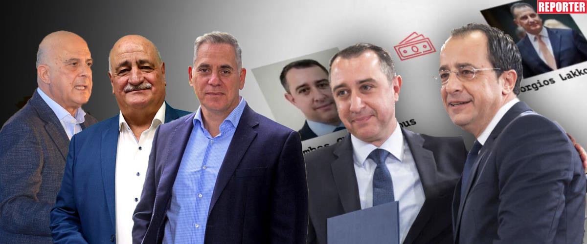 Η πίεση της συμπολίτευσης πιέζει την Κυβέρνηση-Ικανοποιήθηκε το αίτημα τους για Χαραλάμπους, επιμένουν για Ταμείο Φορέα