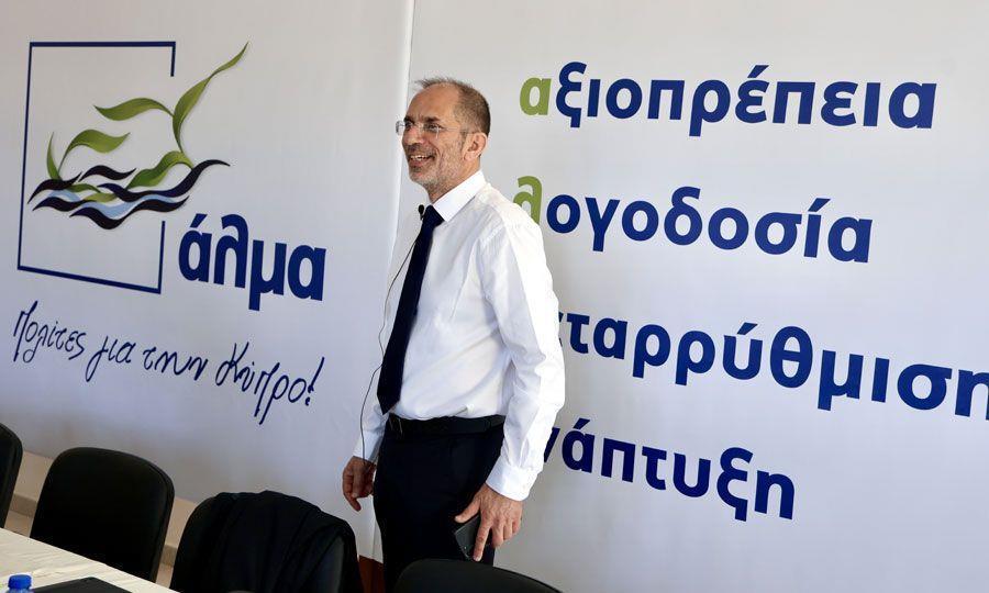 Ευρεία επίθεση Οδυσσέα σε Χριστοδουλίδη-«Τον φοβίζει η κρίση των πολιτών και αν τα κόμματα της συγκυβέρνησης θα καταποντιστούν