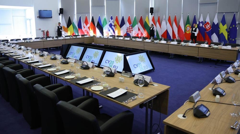 5375454067481239 EU Council