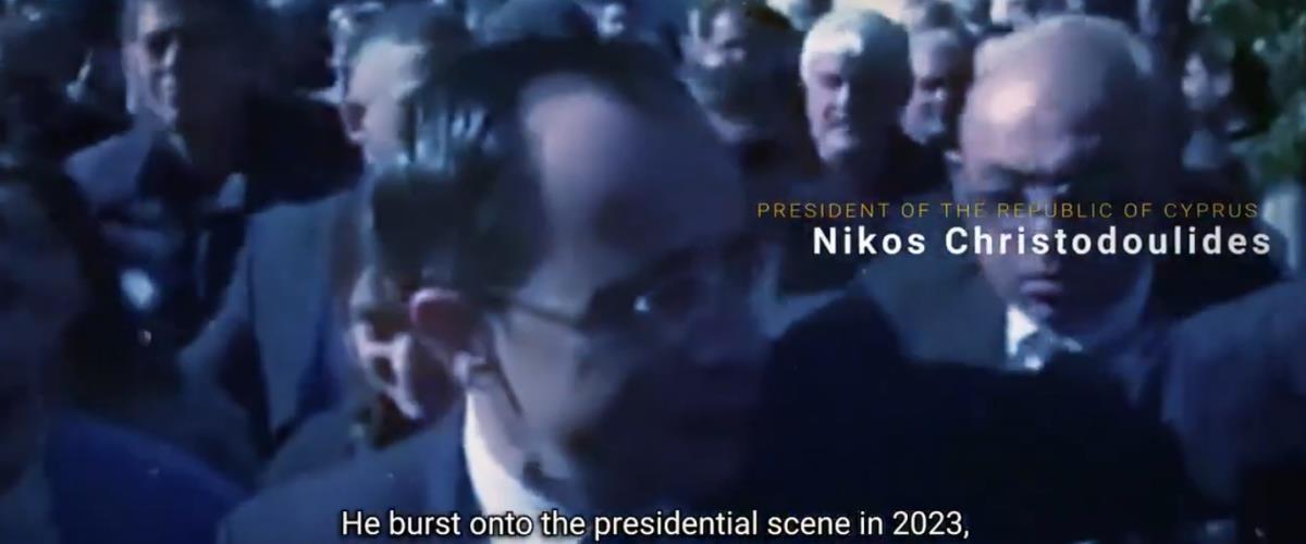 Ζητά υπομονή μέχρι ολοκλήρωση των ερευνών και απόδοση ευθυνών για το βίντεο η ΔΗΠΑ