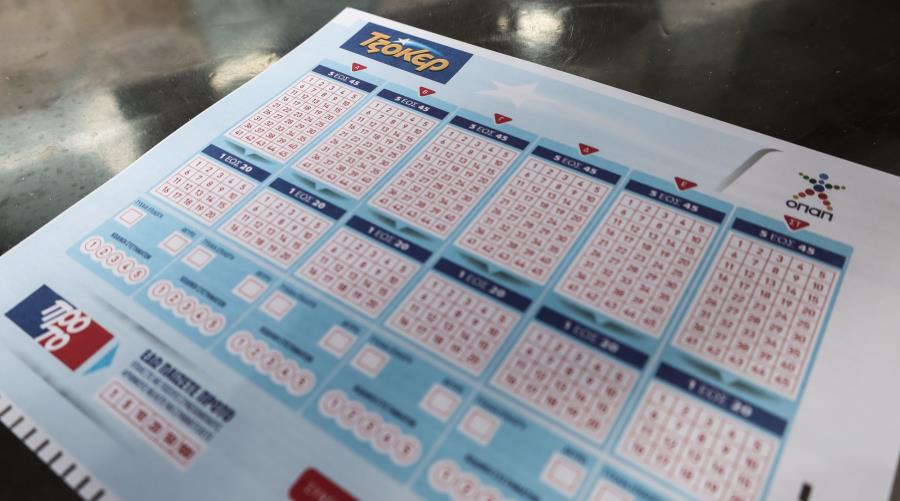 Αυτοί είναι οι χρυσοί αριθμοί του Τζόκερ που μοιράζουν 11,3 εκ. ευρώ