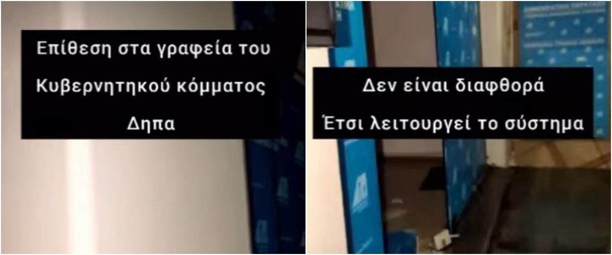 5376159711578988 image