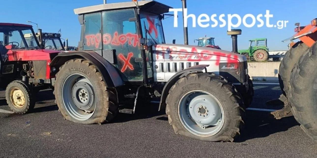 5376275362329646 image