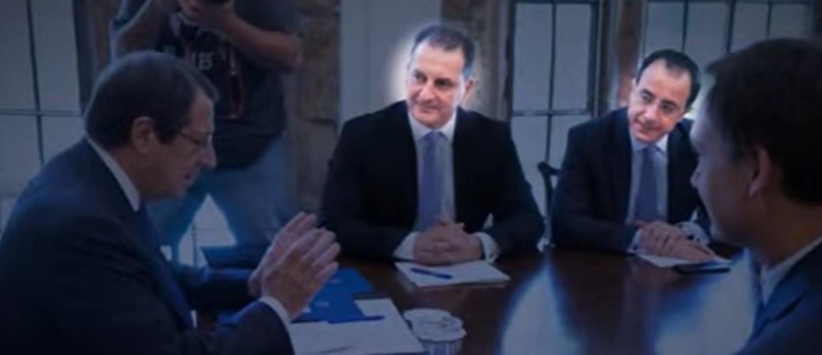 5376286298297533 image