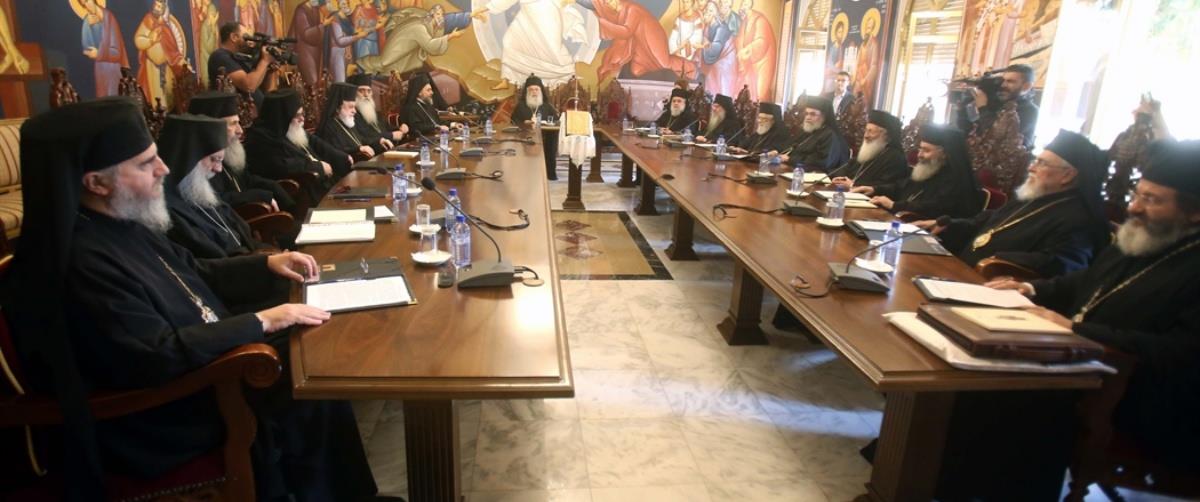 Πράσινο φως Ιεράς Συνόδου για αλλαγές στον Καταστατικό Χάρτη-Παράταση στην εκλογή νέου Μητροπολίτη Πάφου