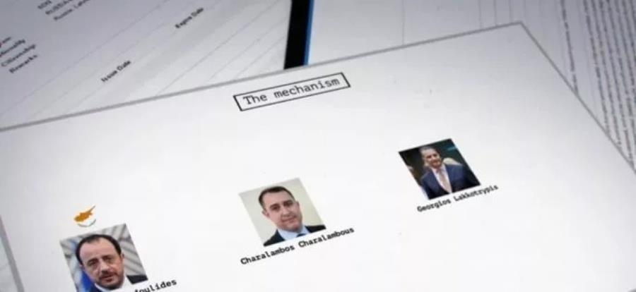 5376339772080420 President-Christodoulides-faces-calls-for-answers-over-video-alleging-illegal-campaign-financing