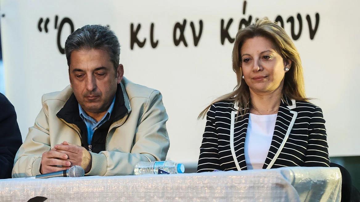 5376942754352746 image