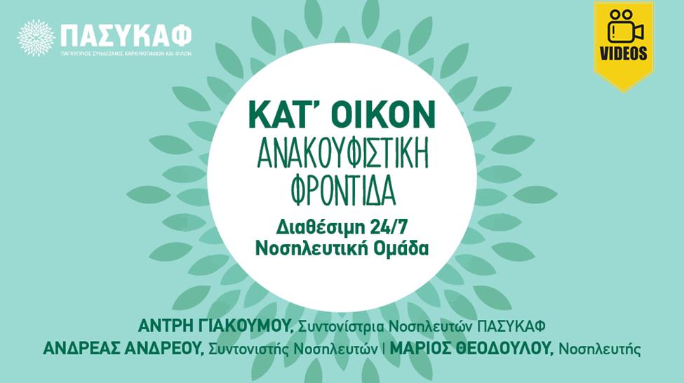 5377148884195979 image